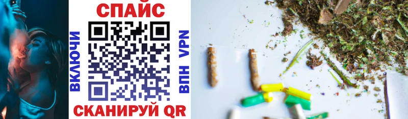 купить   OMG вход  БУТИРАТ BDO  Нестеровская 