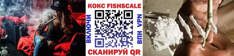 где найти   Нестеровская  КОКАИН Боливия 