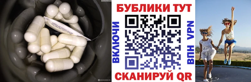 купить   Нестеровская  Ecstasy Cube 