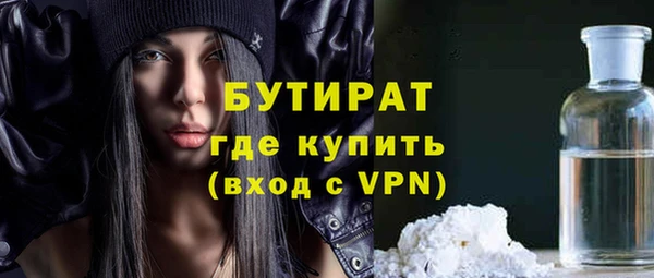 гашиш Заволжье