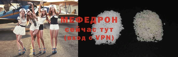 гашиш Заволжье