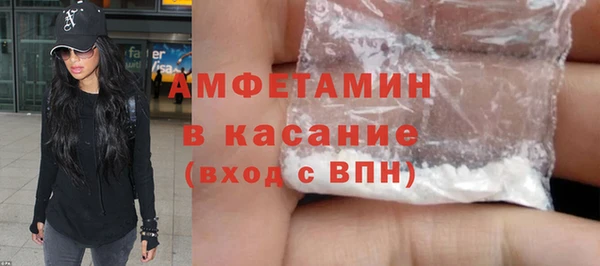 каннабис Заводоуковск