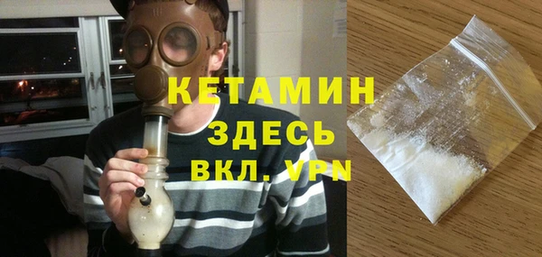 гашиш Заволжье