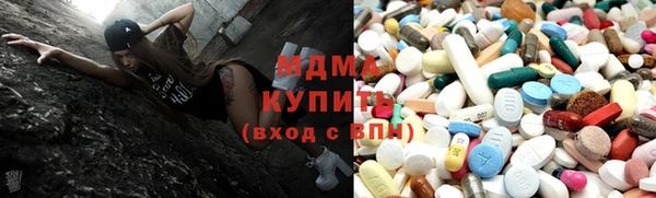 каннабис Заводоуковск